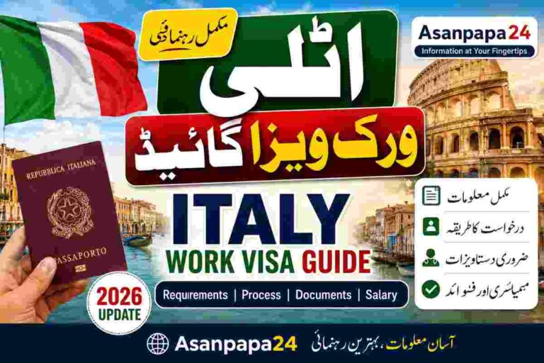 Italy Work Visa